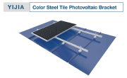 Color Steel Tile PV Bracket Mounting System